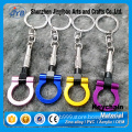 Custom wholesale cheap metal pintle hook keychains for promotion